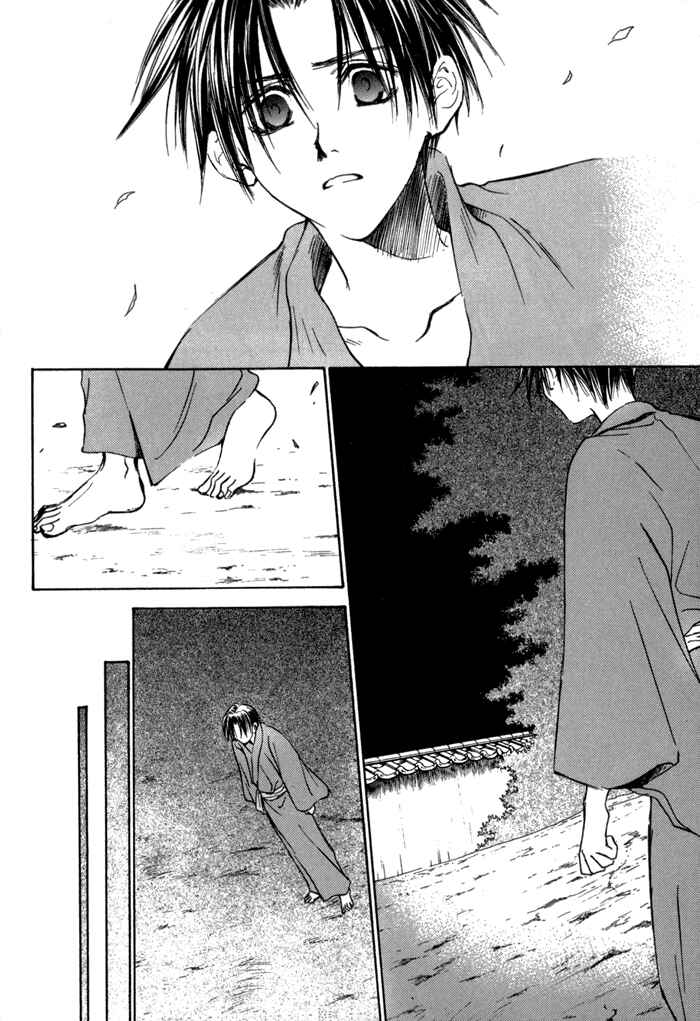 Page 13 Chapter 24 Ransetsuki