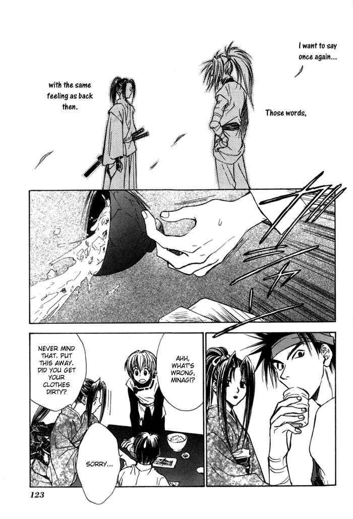 Page 18 Chapter 24 Ransetsuki