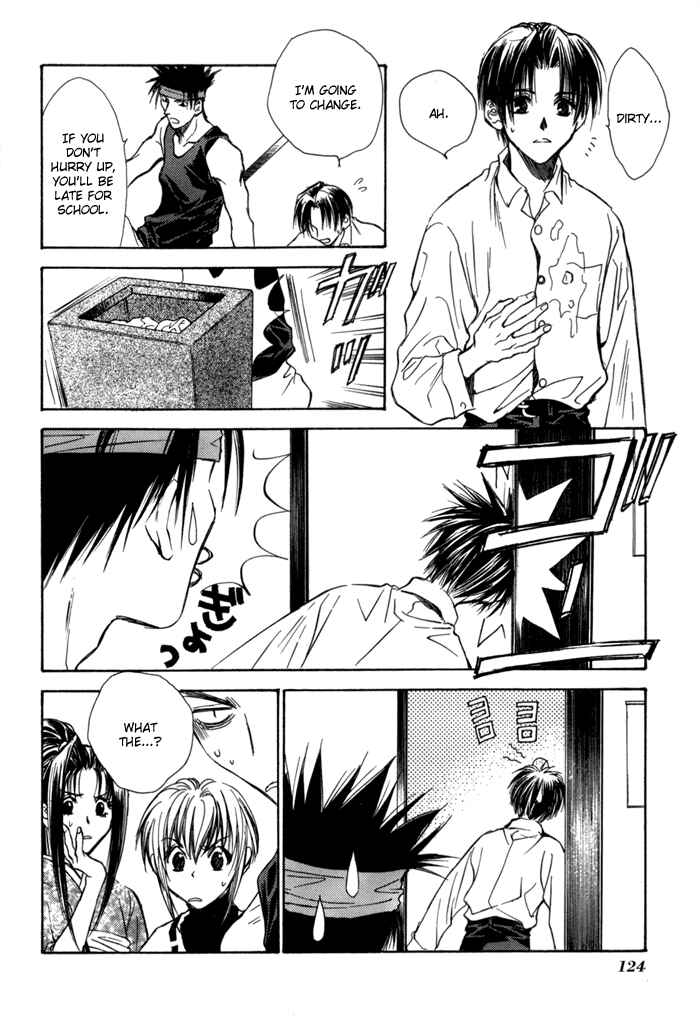 Page 19 Chapter 24 Ransetsuki