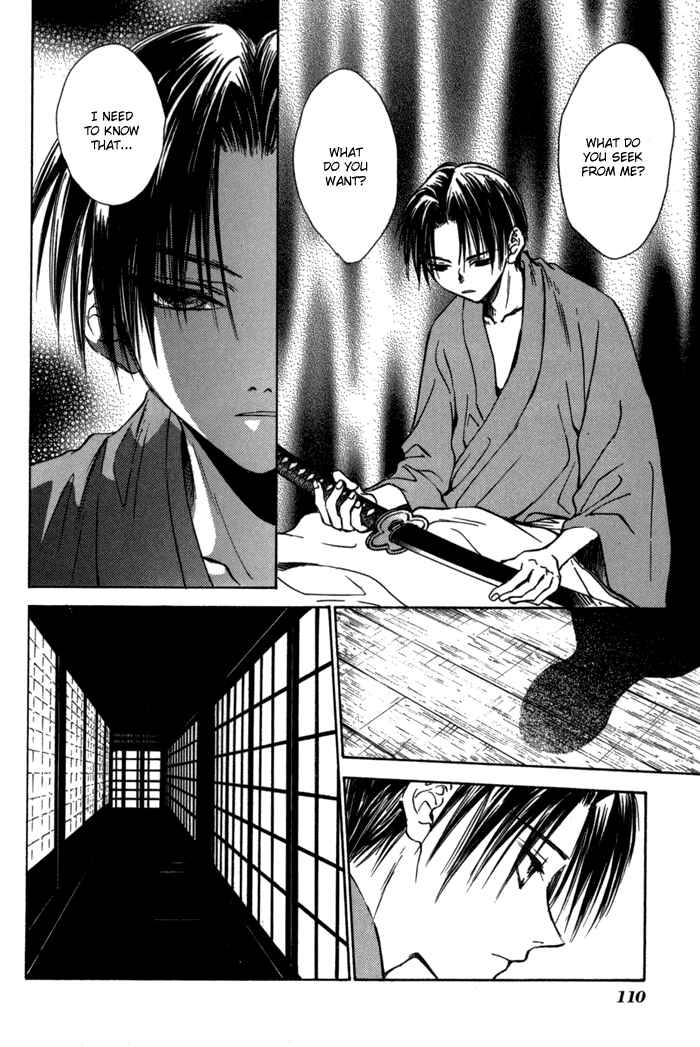 Page 5 Chapter 24 Ransetsuki