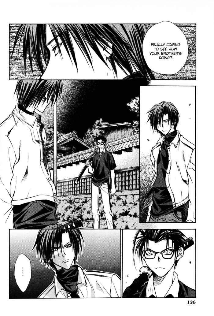 Page 13 Chapter 18 Ransetsuki