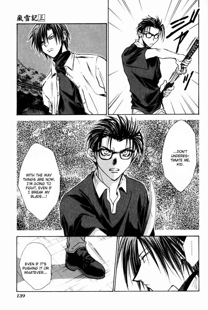 Page 16 Chapter 18 Ransetsuki