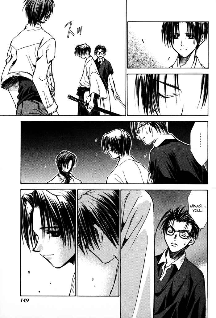 Page 26 Chapter 18 Ransetsuki