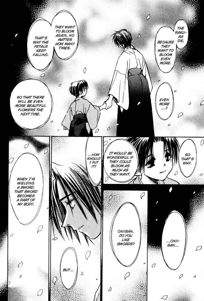 Page 5 Chapter 18 Ransetsuki