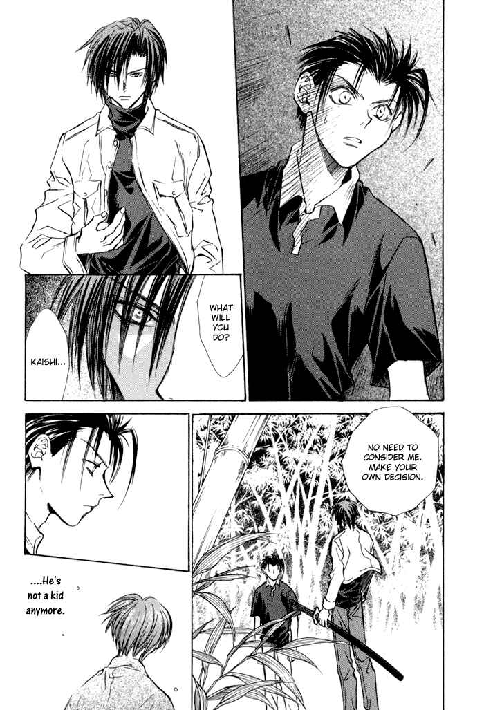 Page 10 Chapter 21 Ransetsuki