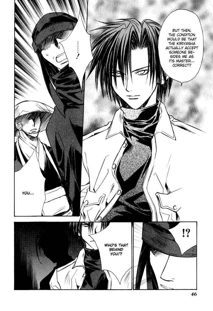 Page 22 Chapter 21 Ransetsuki
