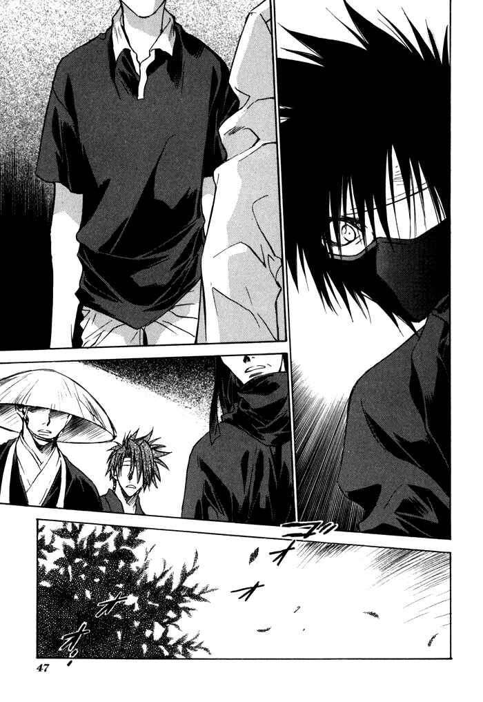 Page 23 Chapter 21 Ransetsuki