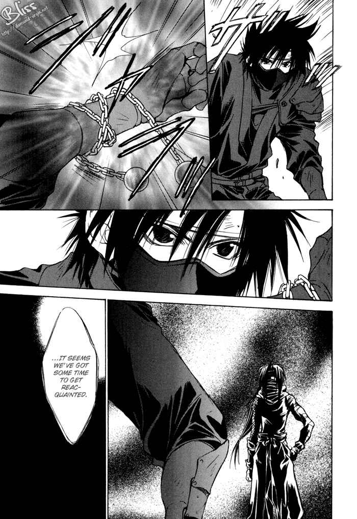 Page 25 Chapter 21 Ransetsuki
