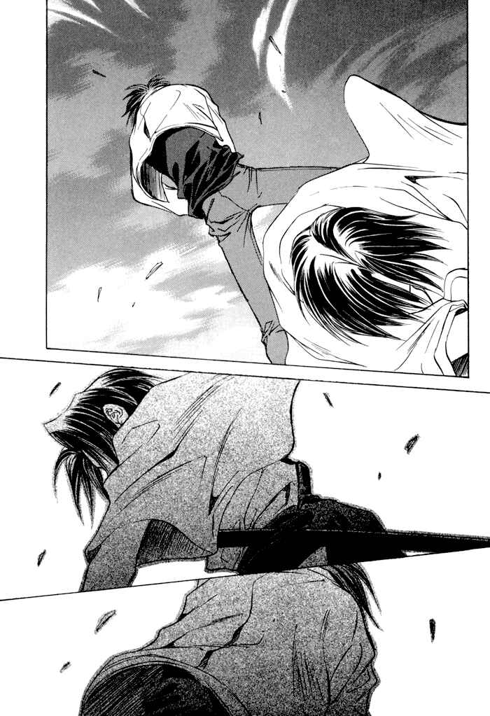 Page 10 Chapter 19 Ransetsuki