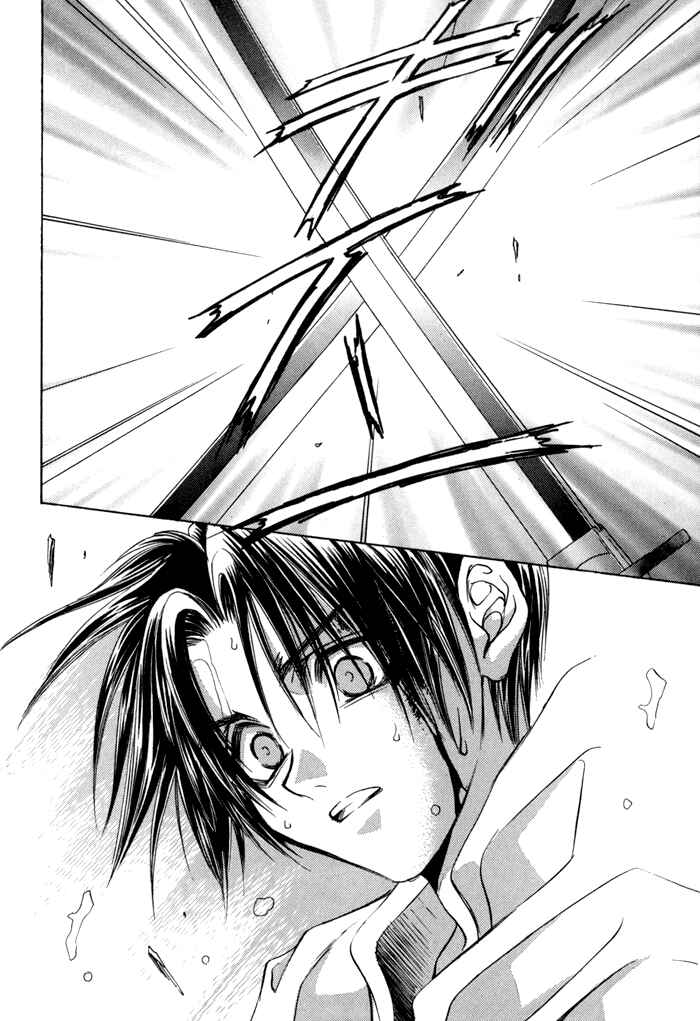 Page 22 Chapter 19 Ransetsuki