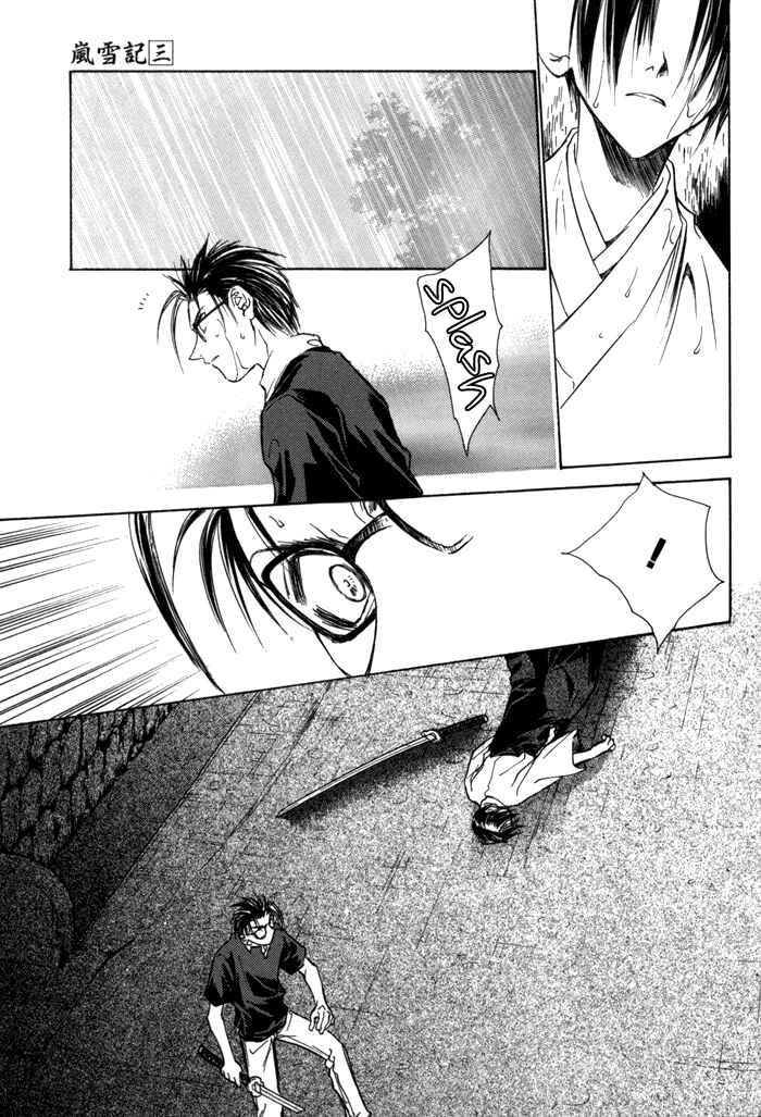 Page 27 Chapter 19 Ransetsuki