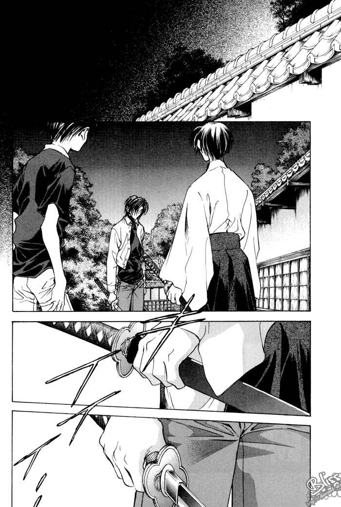 Page 3 Chapter 19 Ransetsuki