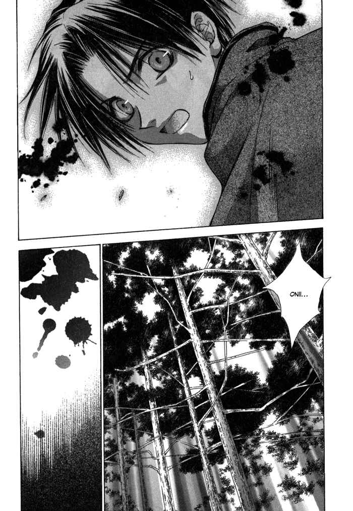Page 1 Chapter 16 Ransetsuki