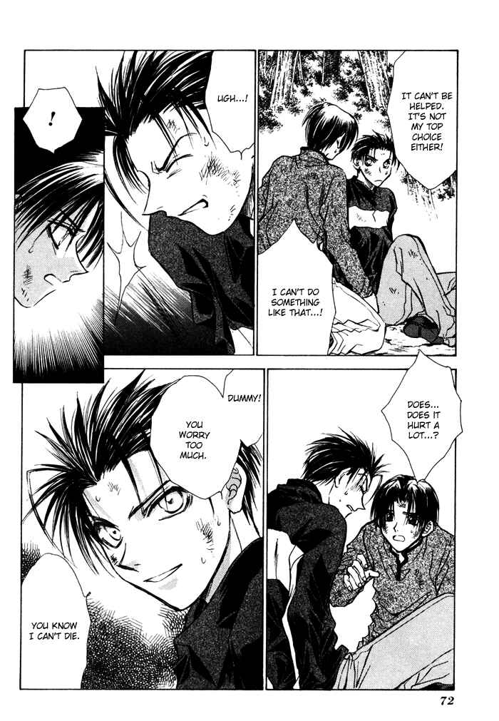 Page 15 Chapter 16 Ransetsuki