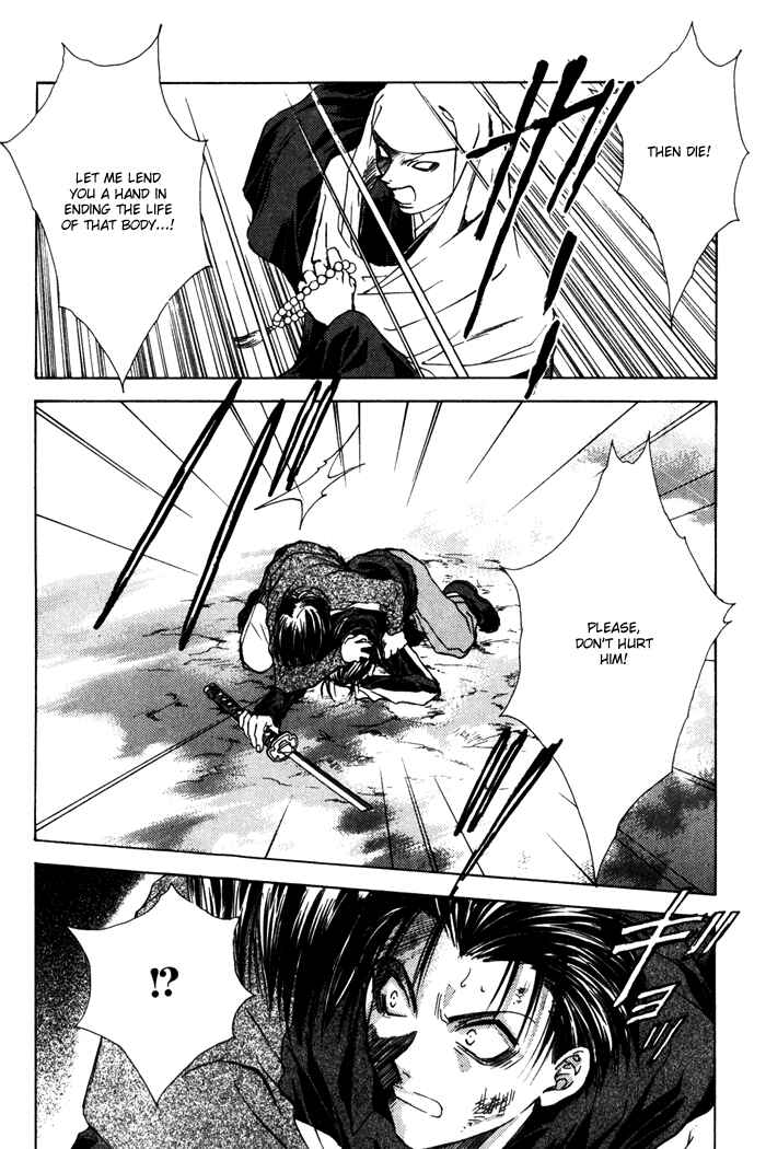 Page 21 Chapter 16 Ransetsuki