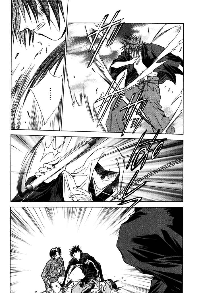 Page 27 Chapter 16 Ransetsuki