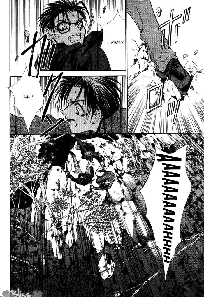Page 9 Chapter 16 Ransetsuki