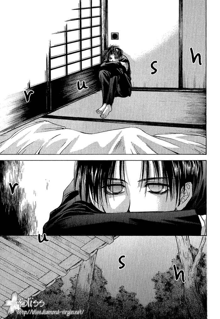 Page 14 Chapter 4 Ransetsuki
