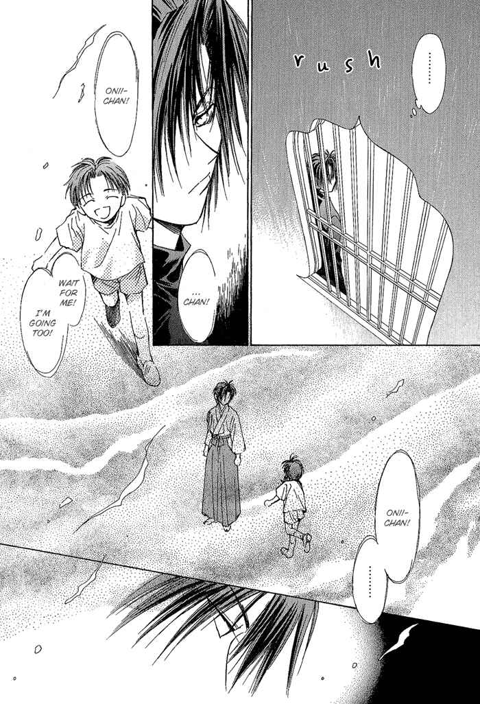 Page 19 Chapter 4 Ransetsuki