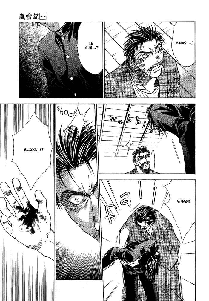 Page 4 Chapter 4 Ransetsuki