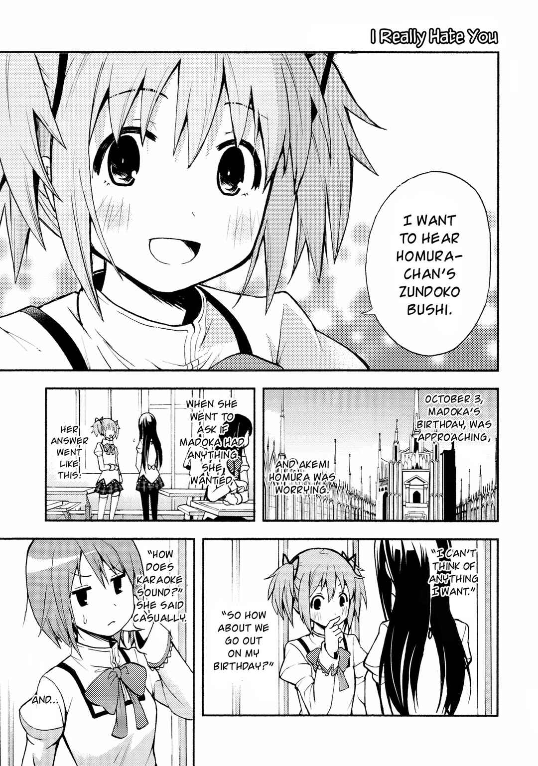 Page 16 Chapter Unknown_69a7 Mahou Shoujo Madoka★Magica - Anta Nanka Daikirai (Doujinshi)