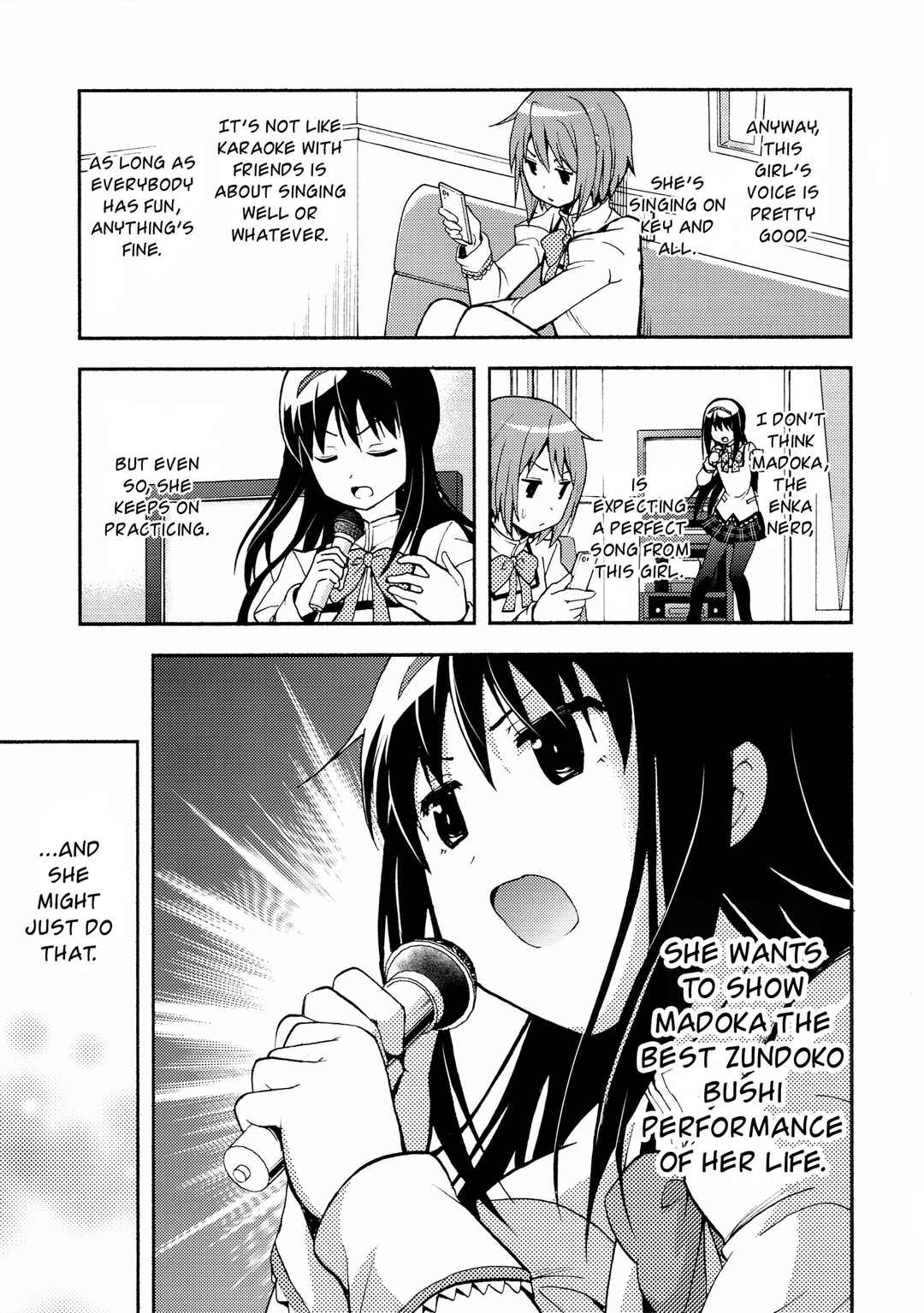 Page 18 Chapter Unknown_69a7 Mahou Shoujo Madoka★Magica - Anta Nanka Daikirai (Doujinshi)