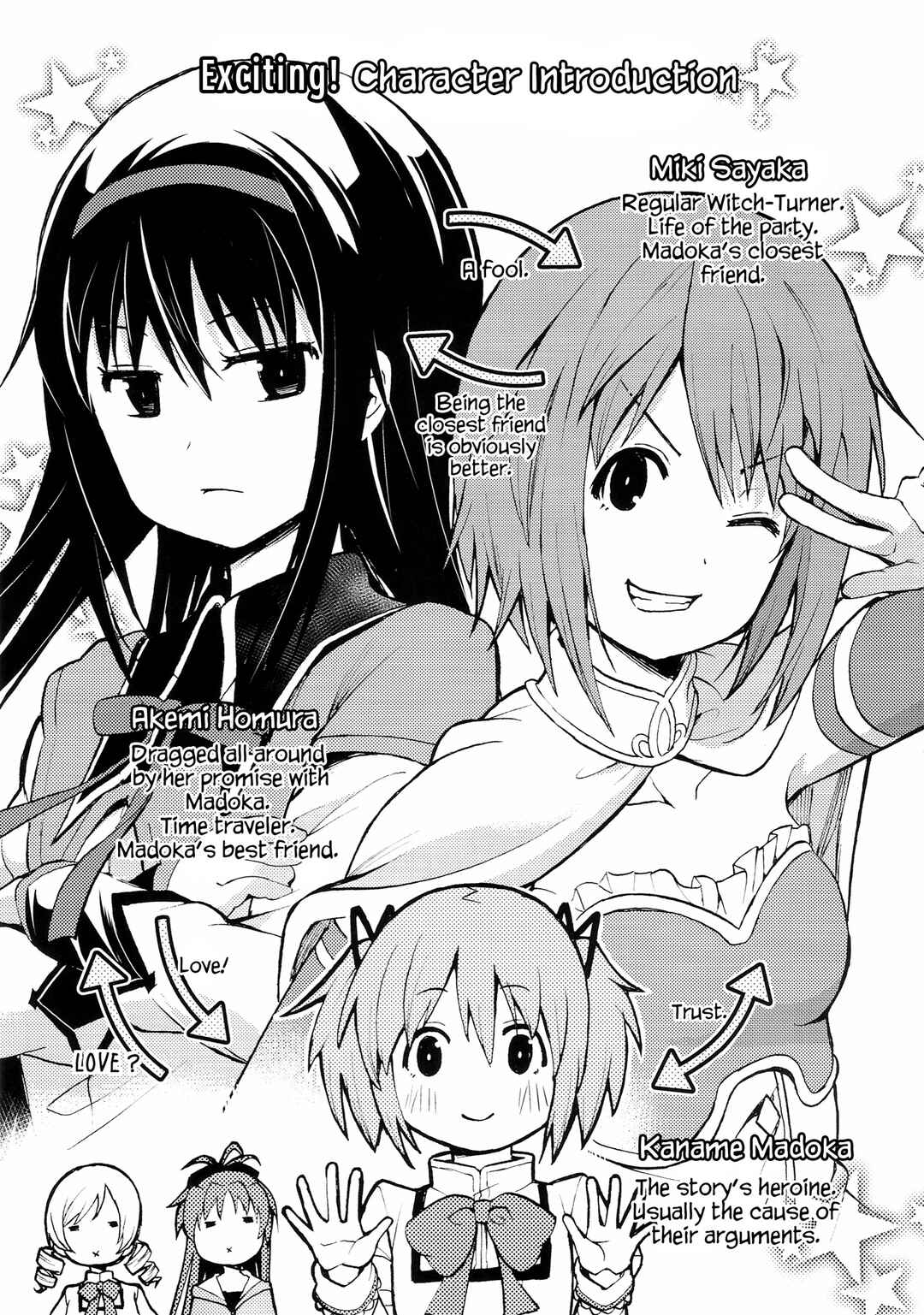 Page 2 Chapter Unknown_69a7 Mahou Shoujo Madoka★Magica - Anta Nanka Daikirai (Doujinshi)