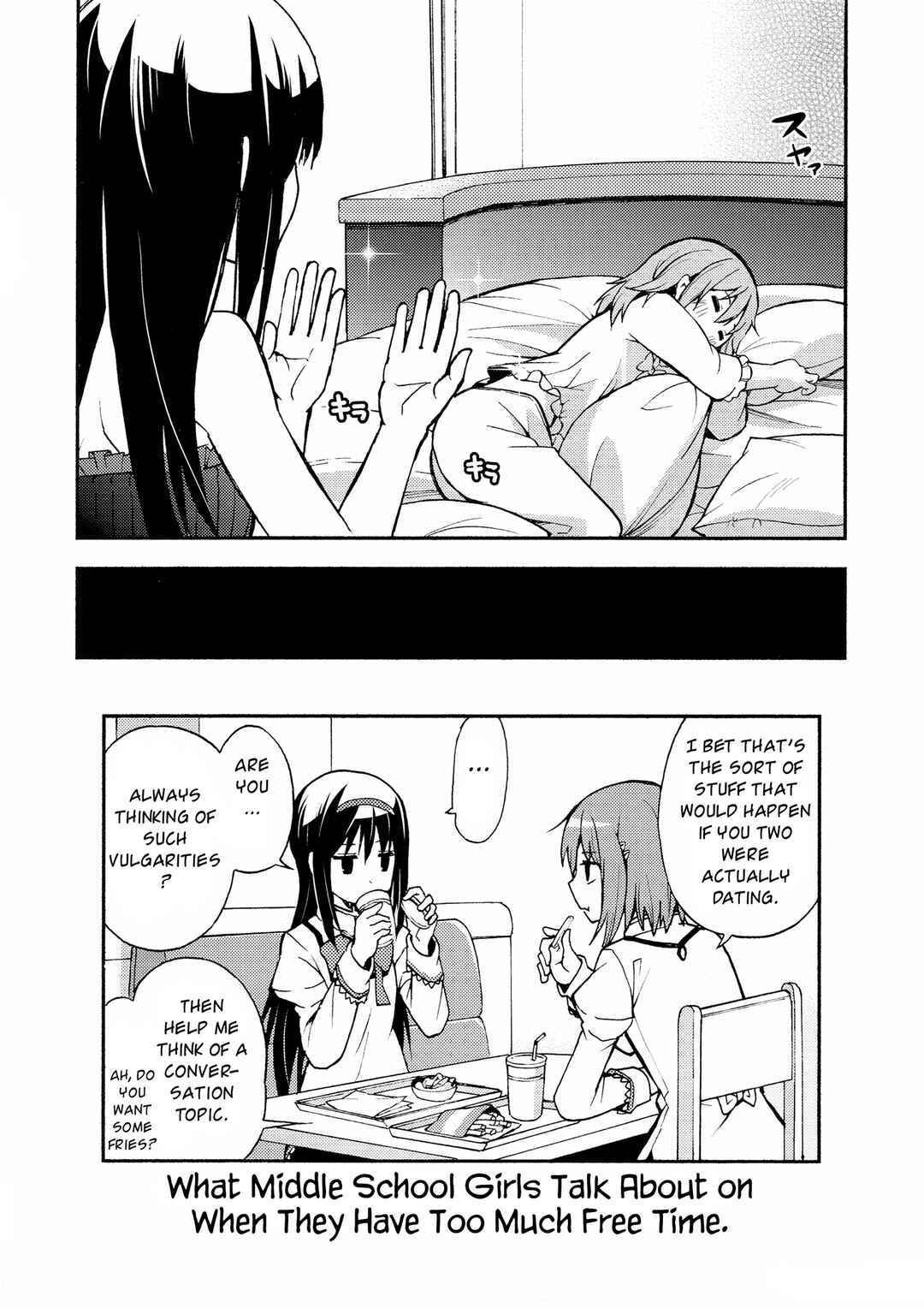 Page 27 Chapter Unknown_69a7 Mahou Shoujo Madoka★Magica - Anta Nanka Daikirai (Doujinshi)