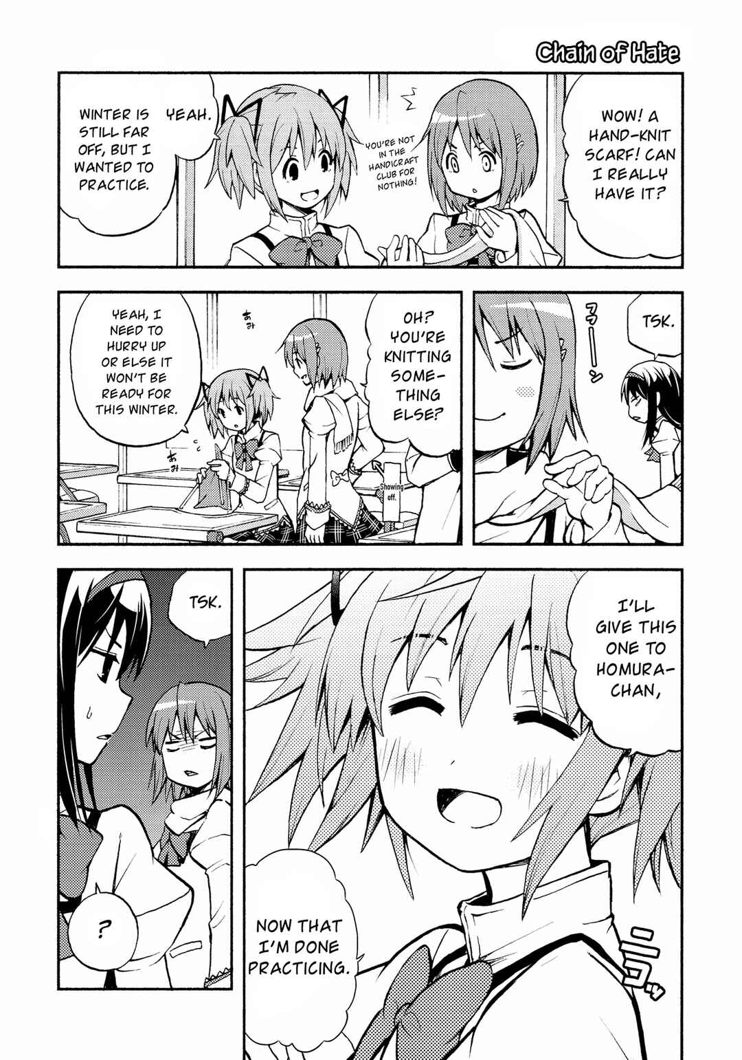 Page 3 Chapter Unknown_69a7 Mahou Shoujo Madoka★Magica - Anta Nanka Daikirai (Doujinshi)