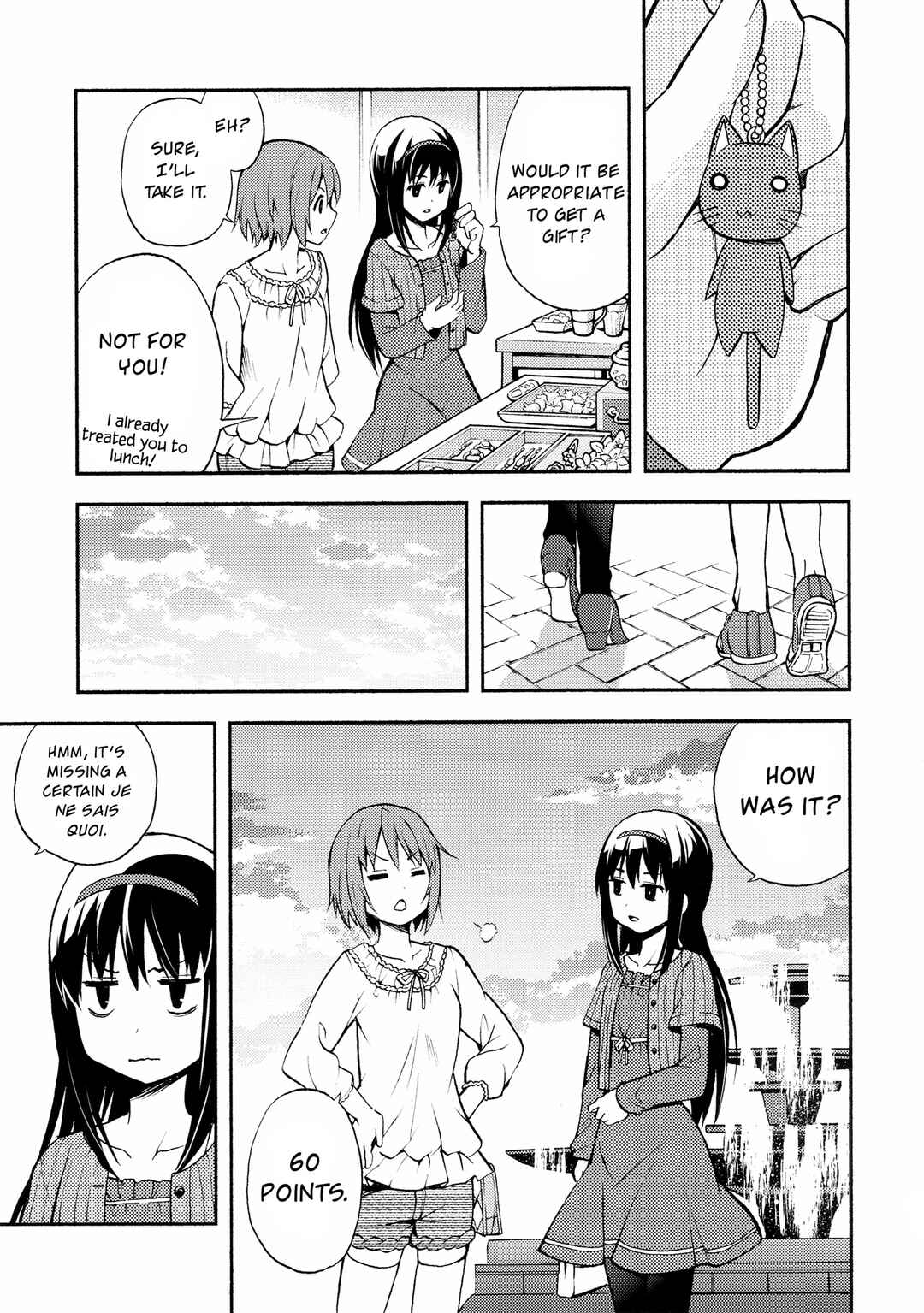 Page 30 Chapter Unknown_69a7 Mahou Shoujo Madoka★Magica - Anta Nanka Daikirai (Doujinshi)