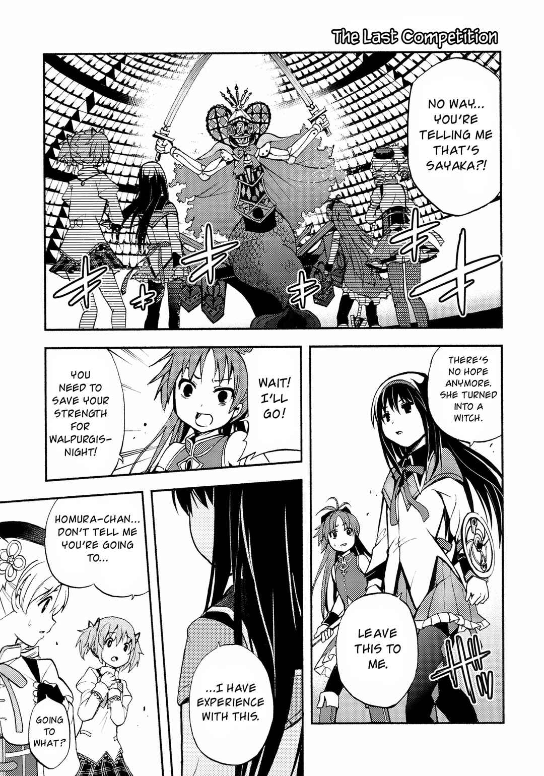 Page 4 Chapter Unknown_69a7 Mahou Shoujo Madoka★Magica - Anta Nanka Daikirai (Doujinshi)