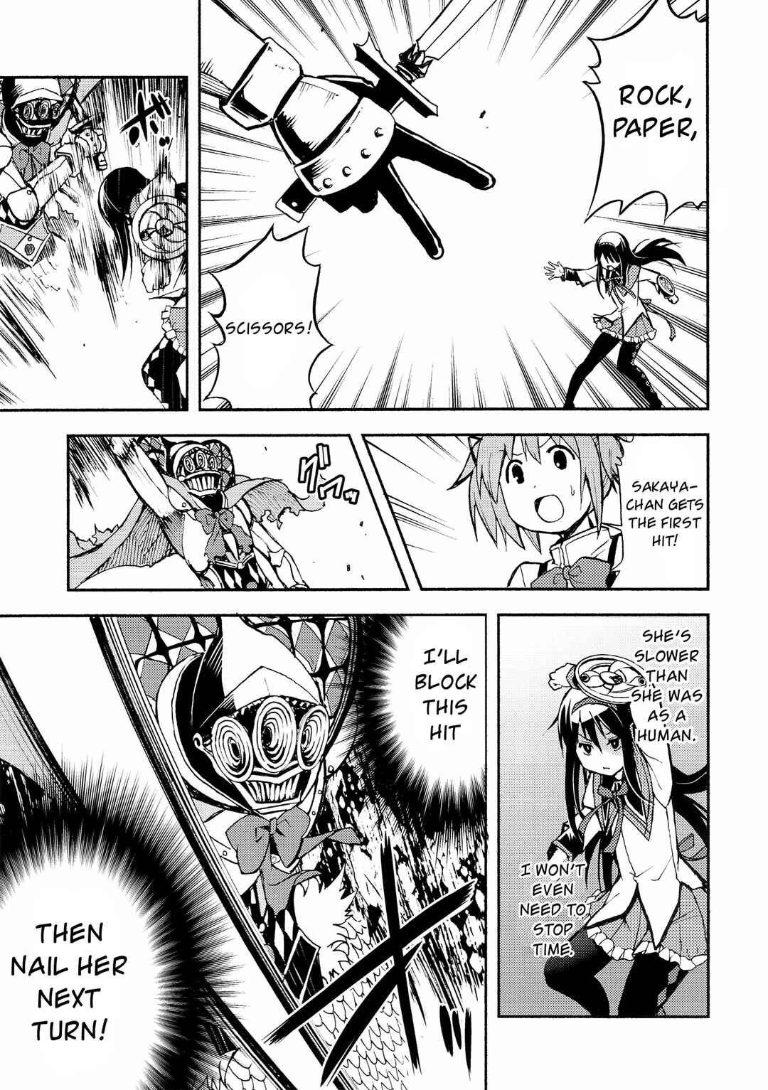 Page 6 Chapter Unknown_69a7 Mahou Shoujo Madoka★Magica - Anta Nanka Daikirai (Doujinshi)