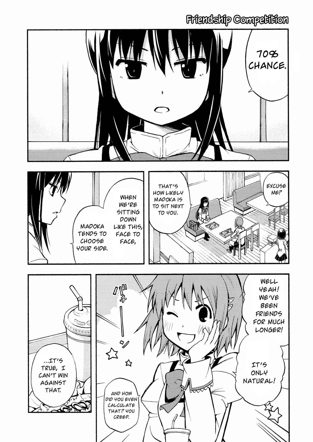Page 8 Chapter Unknown_69a7 Mahou Shoujo Madoka★Magica - Anta Nanka Daikirai (Doujinshi)