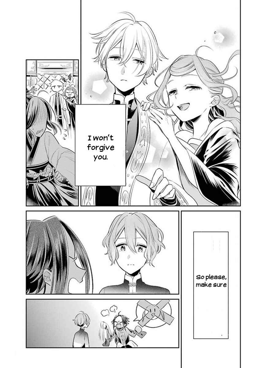 Page 28 Chapter 23.5 Meido no Koi wa Enma Shidai!