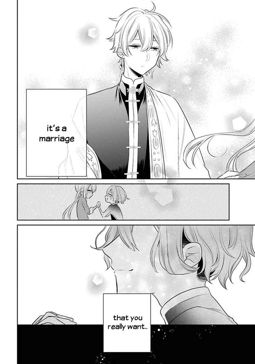 Page 29 Chapter 23.5 Meido no Koi wa Enma Shidai!