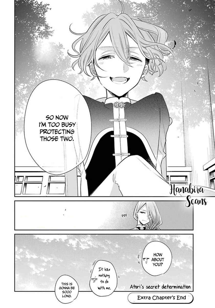 Page 31 Chapter 23.5 Meido no Koi wa Enma Shidai!