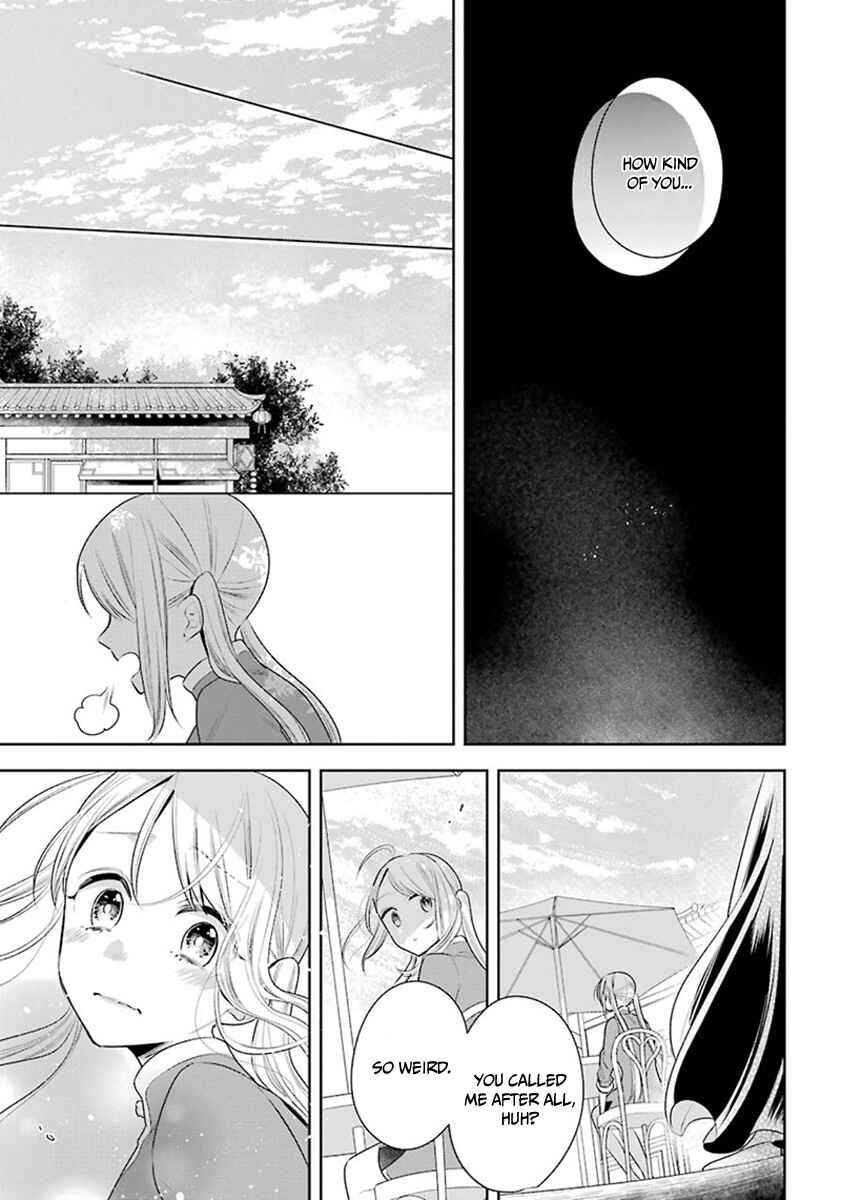 Page 10 Chapter 29 Meido no Koi wa Enma Shidai!