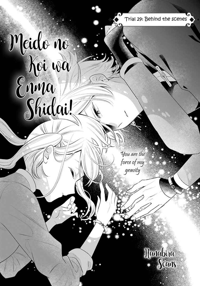 Page 2 Chapter 29 Meido no Koi wa Enma Shidai!
