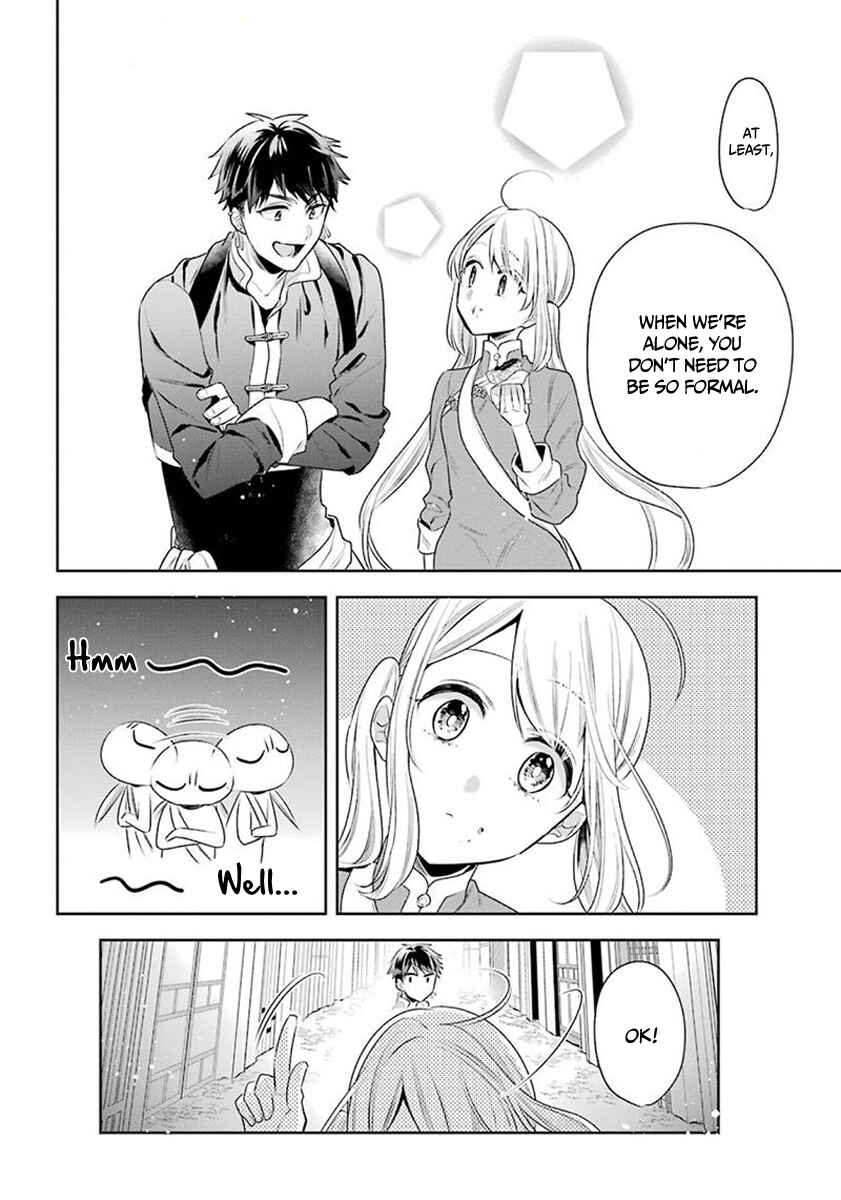 Page 13 Chapter 27 Meido no Koi wa Enma Shidai!