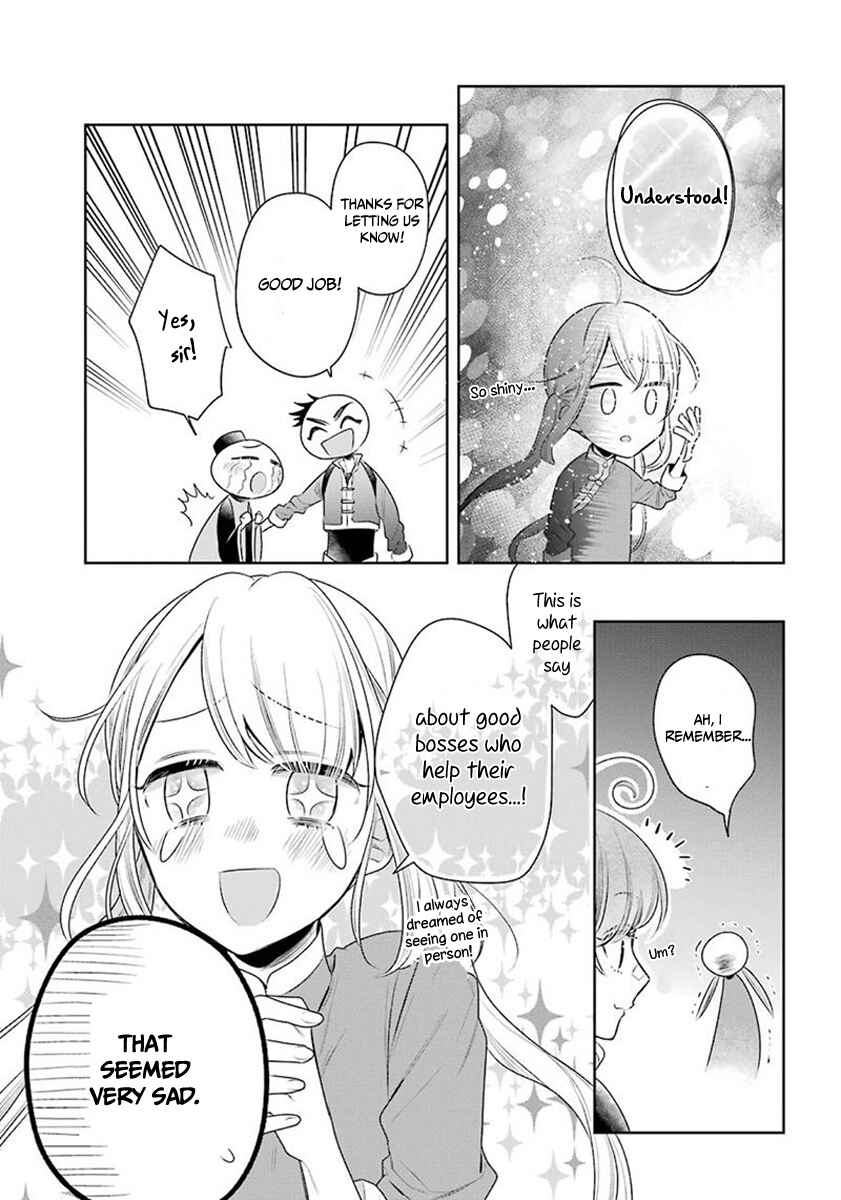 Page 8 Chapter 27 Meido no Koi wa Enma Shidai!