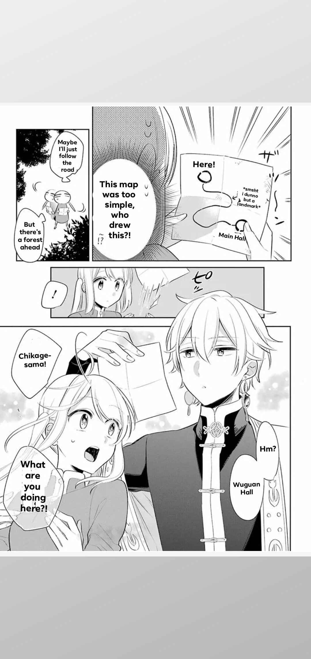 Page 10 Chapter 22 Meido no Koi wa Enma Shidai!