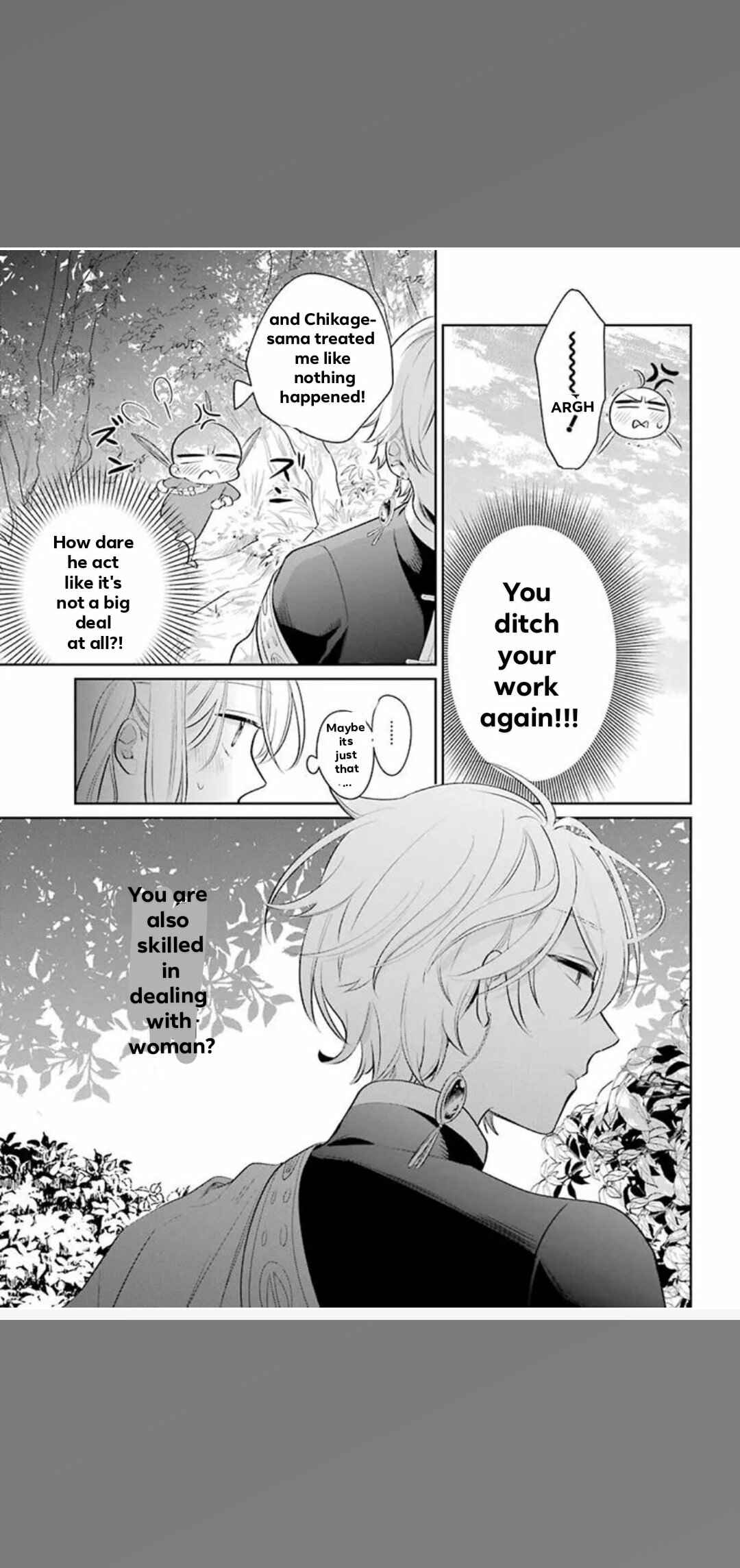 Page 12 Chapter 22 Meido no Koi wa Enma Shidai!