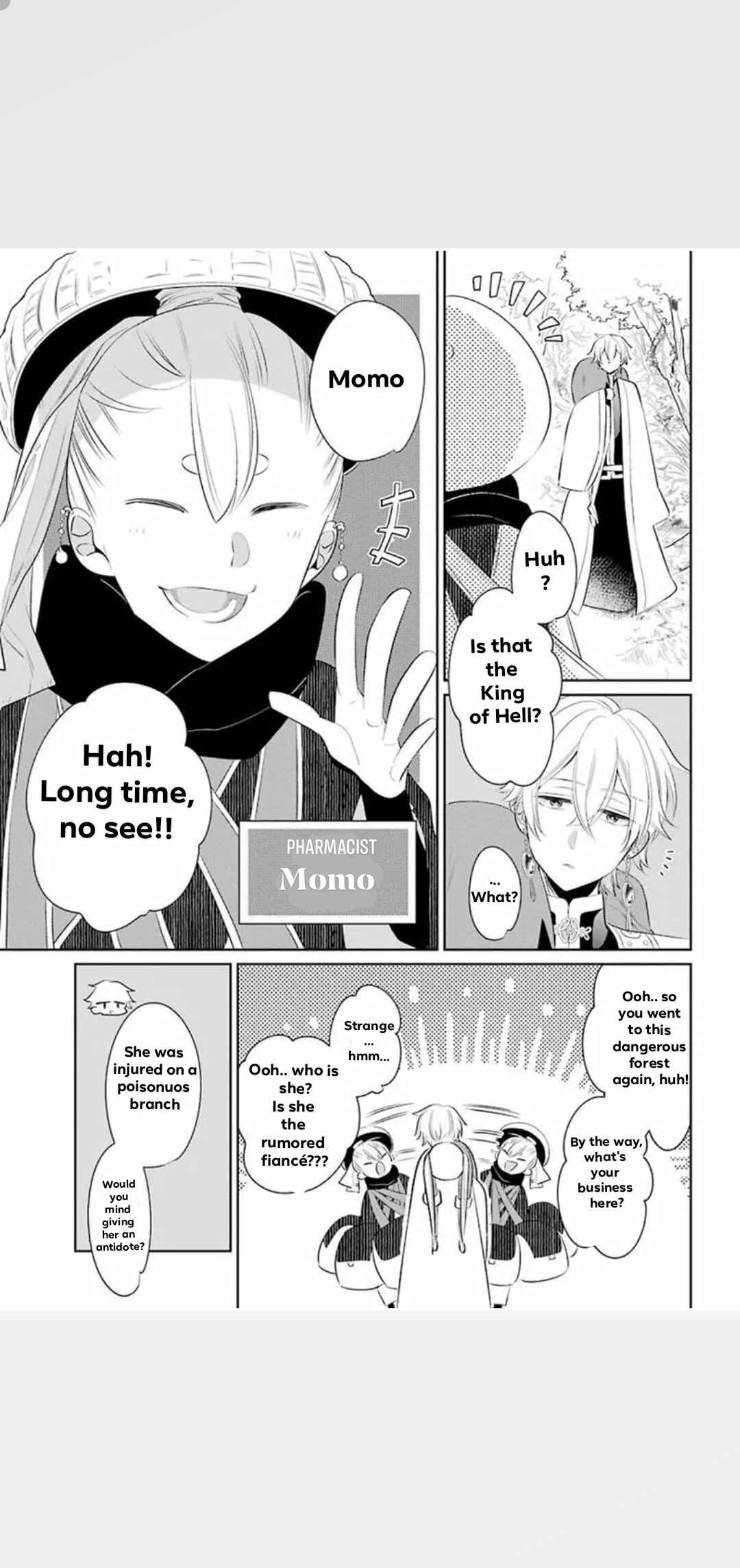 Page 21 Chapter 22 Meido no Koi wa Enma Shidai!