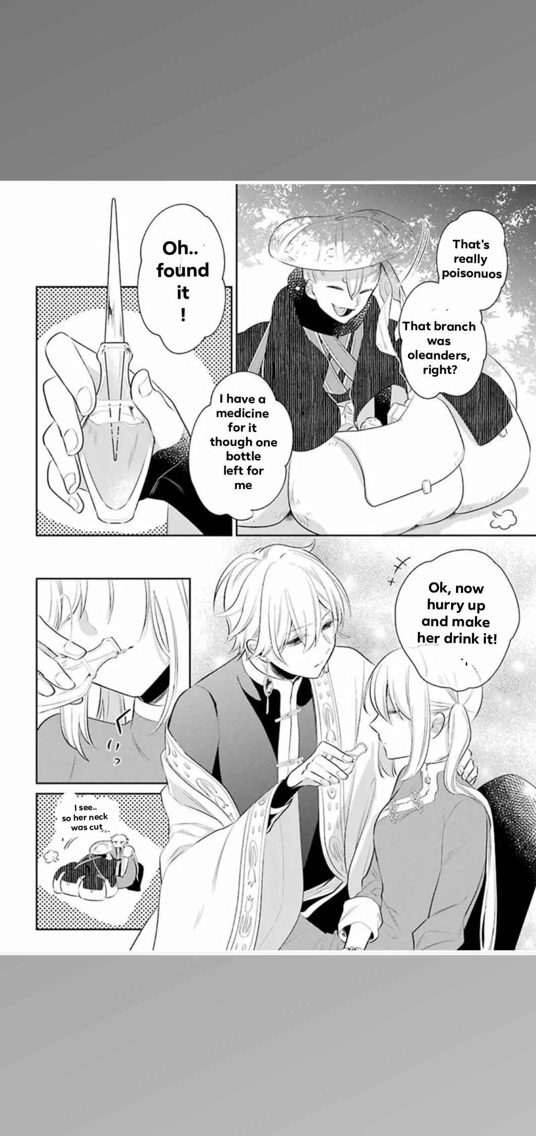 Page 22 Chapter 22 Meido no Koi wa Enma Shidai!