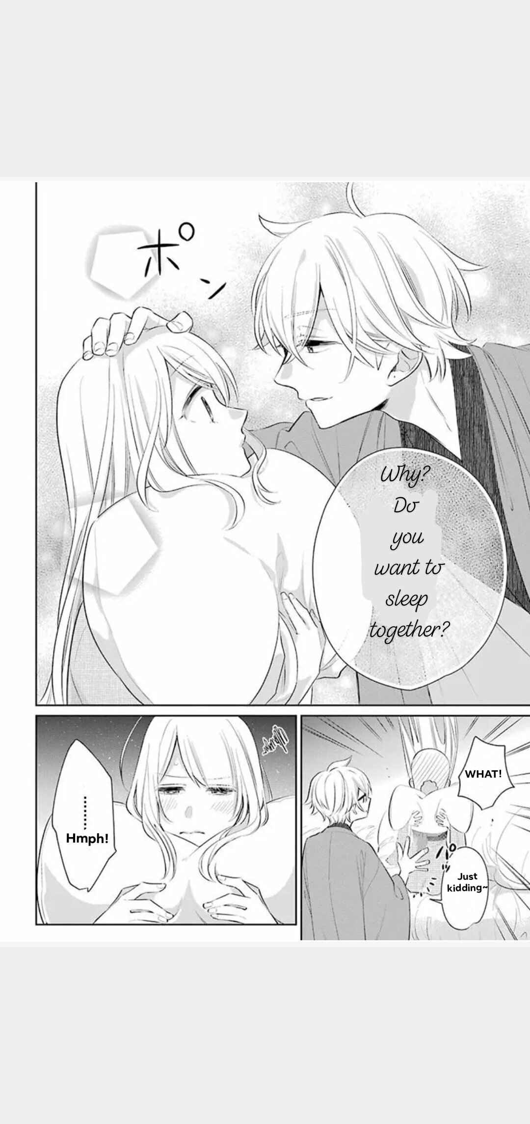 Page 32 Chapter 22 Meido no Koi wa Enma Shidai!