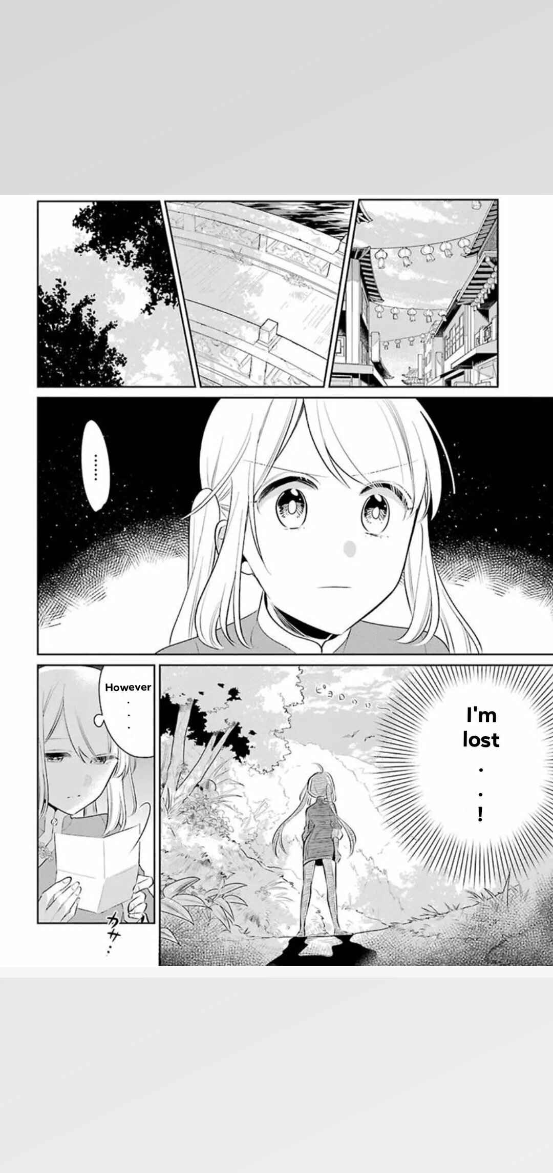 Page 9 Chapter 22 Meido no Koi wa Enma Shidai!