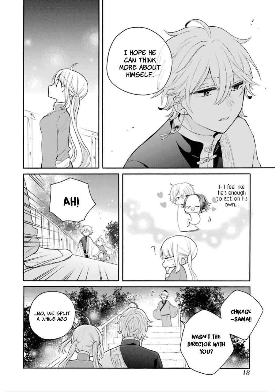 Page 18 Chapter 11 Meido no Koi wa Enma Shidai!