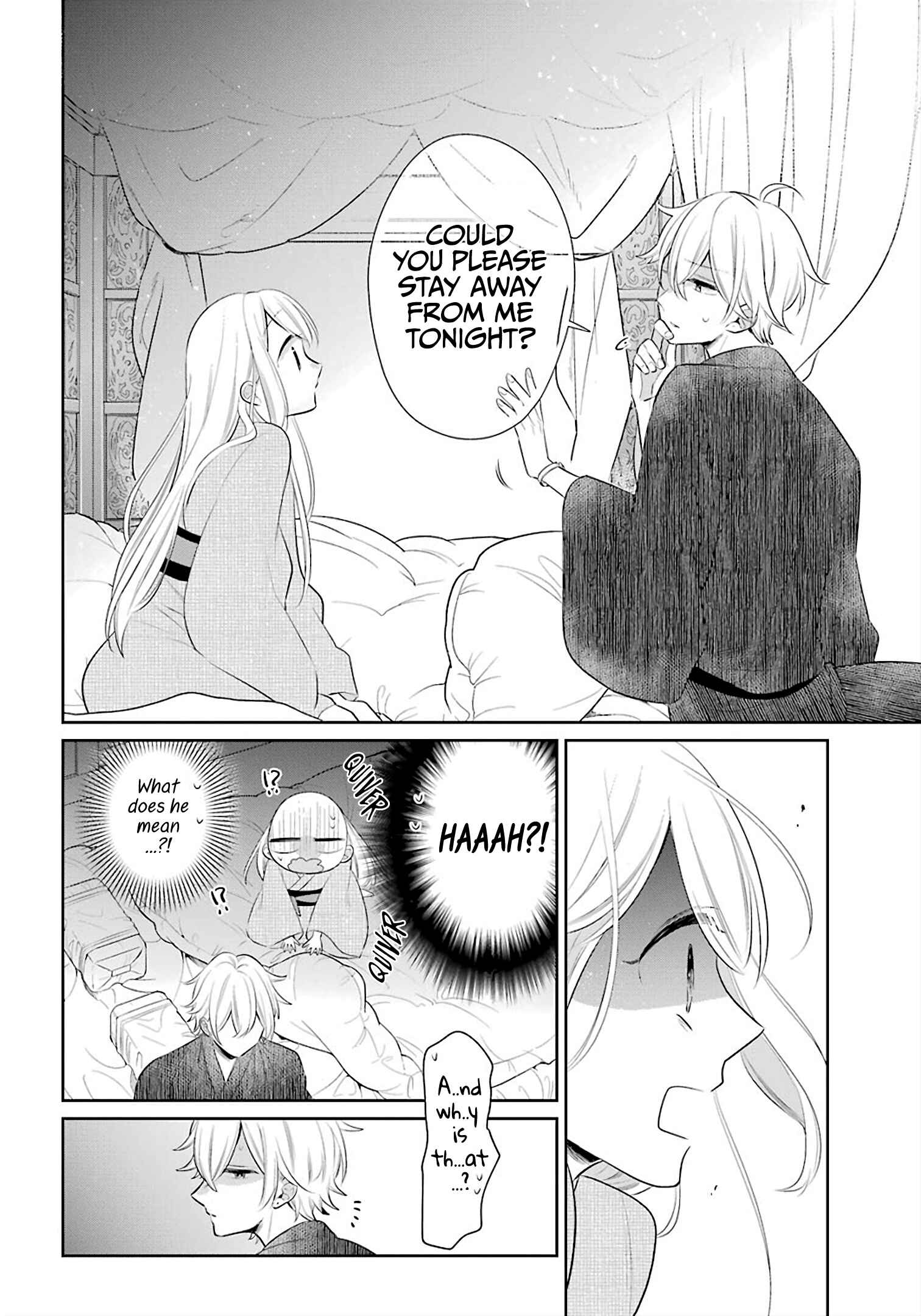 Page 11 Chapter 23 Meido no Koi wa Enma Shidai!