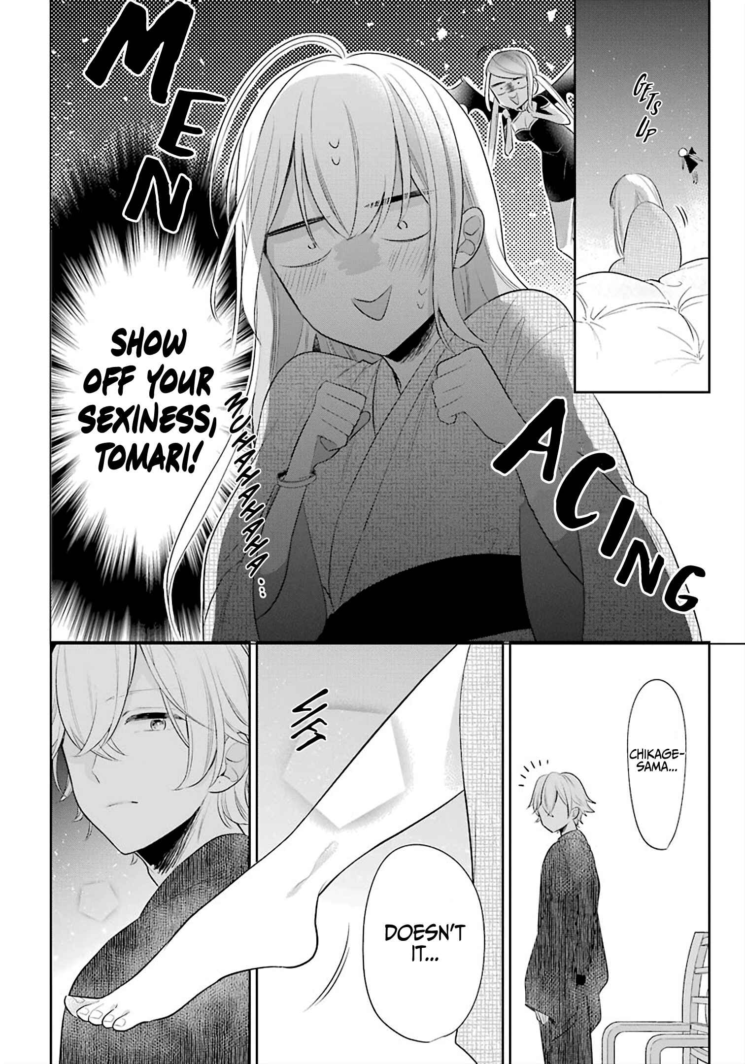 Page 15 Chapter 23 Meido no Koi wa Enma Shidai!