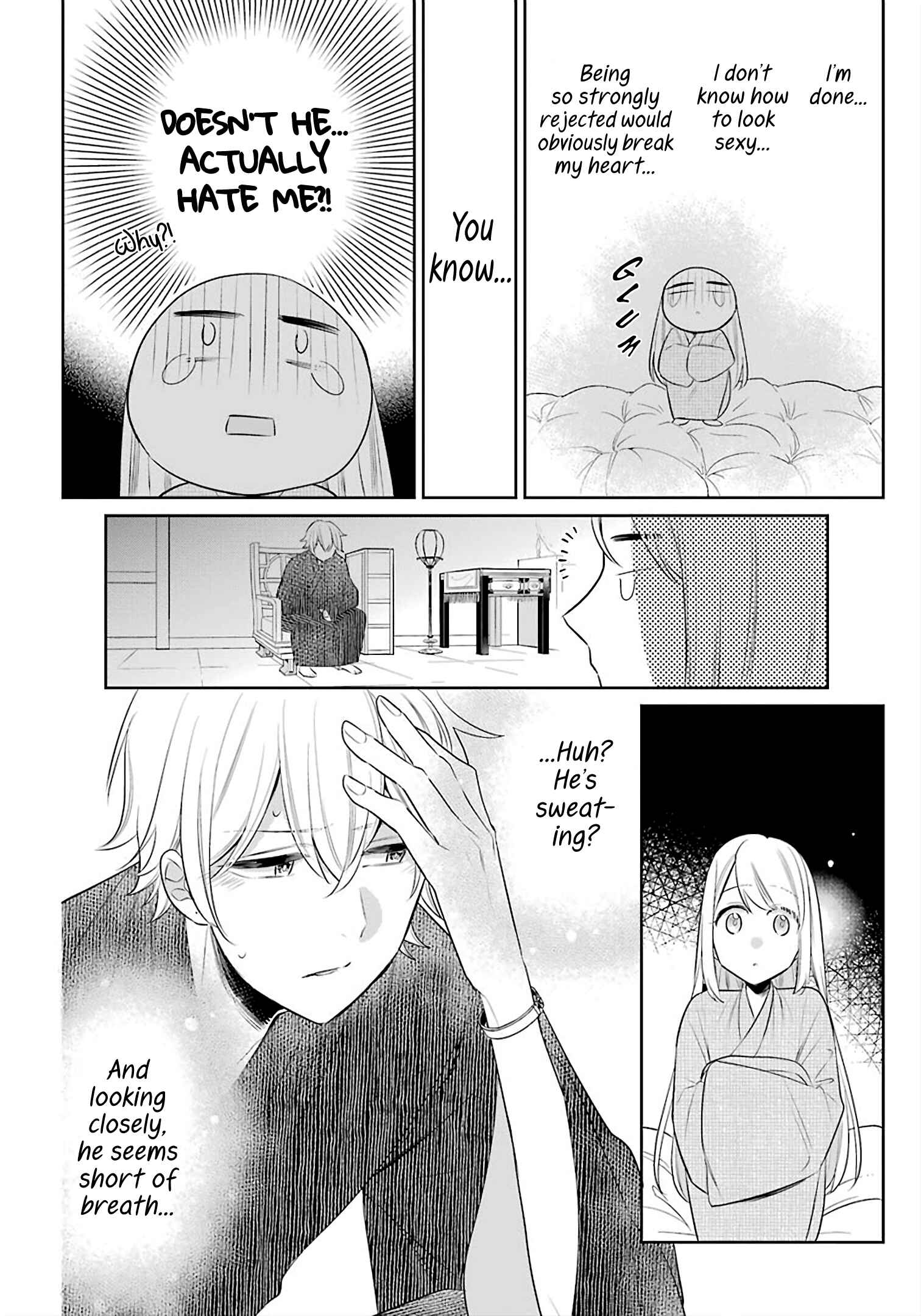 Page 17 Chapter 23 Meido no Koi wa Enma Shidai!